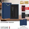 Juego de Tazas Térmicas Lock&Lock de Gama Alta, Regalos Corporativos para Clientes y Empleados, Regalos para Eventos, Personalizable con Logo, Recuerdos de Aniversario