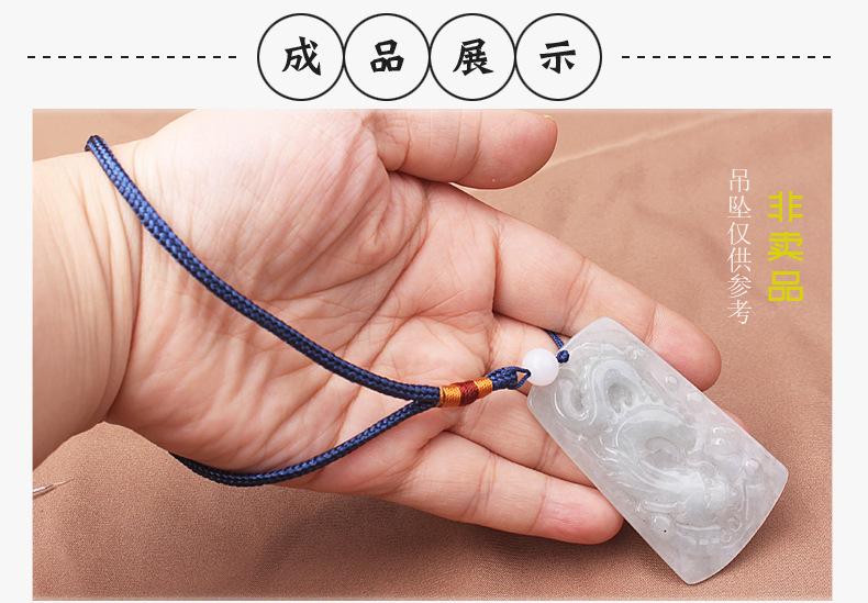 跑马白珠手把绳详情_07.jpg