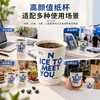 Vasos Desechables, Engrosados, Estilo Ins, Diseño Sencillo en Inglés, Vasos de Papel Huecos de Doble Capa, a Prueba de Fugas, Adecuados para Llevar, Vasos de Café al por Mayor
