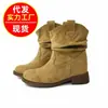 Novedad Otoño/Invierno 2026 Botas de Caballero Estilo Retro que Aumentan la Altura para Mujer, Botines de Moda Estilo Vaquero Occidental