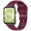 Para Huawei watchFit3 Correa Patrón de Puntos Silicona Huawei huawei FIT3 Correa Fit3 Interfaz Oficial
