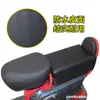 Cojín de asiento trasero para bicicleta eléctrica engrosado protección solar placa de asiento trasero para coche a batería alargado cojín de bicicleta eléctrica impermeable Universal