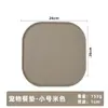Nuevo Mantel Individual de Silicona para Mascotas Borde Antiderrames Diseño Destacado Mantel para Comedero de Gato Mantel para Comedero de Perro Mantel Certificado por la FDA