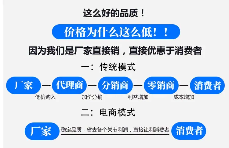 详情2.jpg
