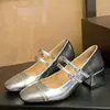 Zapatos plateados retro para mujer estilo coreano con tacón grueso, zapatos Mary Jane poco profundos de punta cuadrada de moda para la primavera 2026 con correa de hebilla