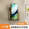 Estante de Almacenamiento para Teléfono Móvil Montado en la Pared, Estante de Almacenamiento Adhesivo sin Taladro, Estante de Colocación Multiusos, Estante de Almacenamiento para Carga de Teléfono Móvil