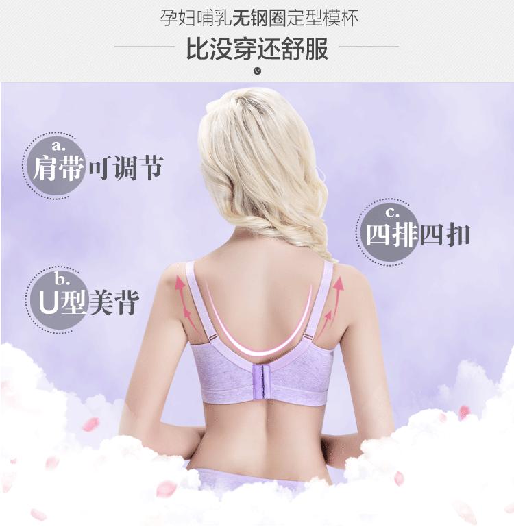 8186详情（5288）_06