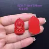 Novo pingente de Guanyin de cinábrio natural de alto teor, colar de Guanyin com vaso da tesoura dupla face de areia vermelha, direto do fabricante