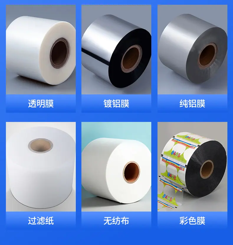 第二版直螺杆详情20230426_09.jpg