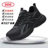Zapatos de Protección Laboral, Antiaplastastamiento y Antipenetración, Zapatos de Seguridad con Puntera de Acero para Hombre, Cómodos y Ligeros, No Cansan al Estar de Pie por Largos Períodos, Zapatos Resistentes al Desgaste para Todas las Estaciones, Transfronterizo
