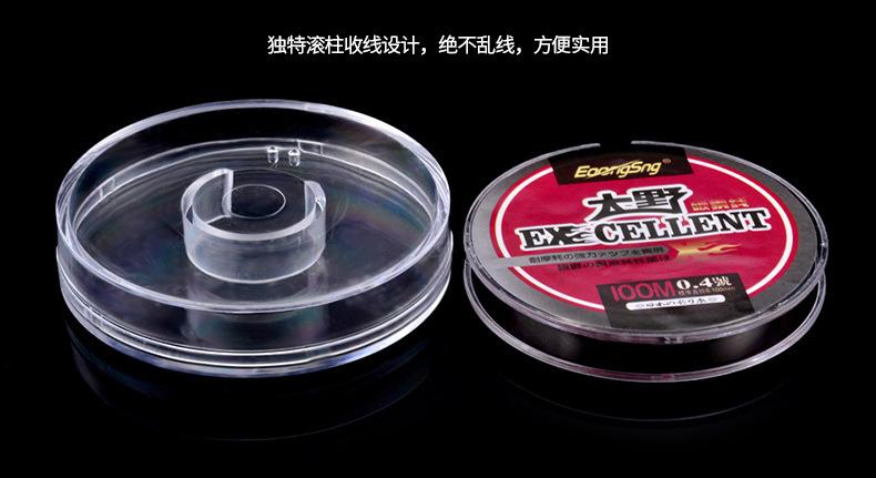 大野碳素线100米_16