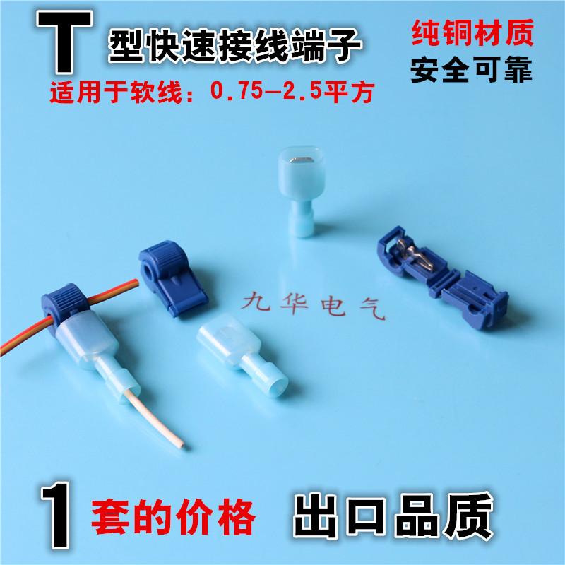 九华T015_副本.jpg