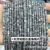 Pedra natural Dongling 2*4mm contas espaçadoras de ângulo reto pó de ametista wafer DIY acessórios para joias artesanais contas espaçadoras atacado