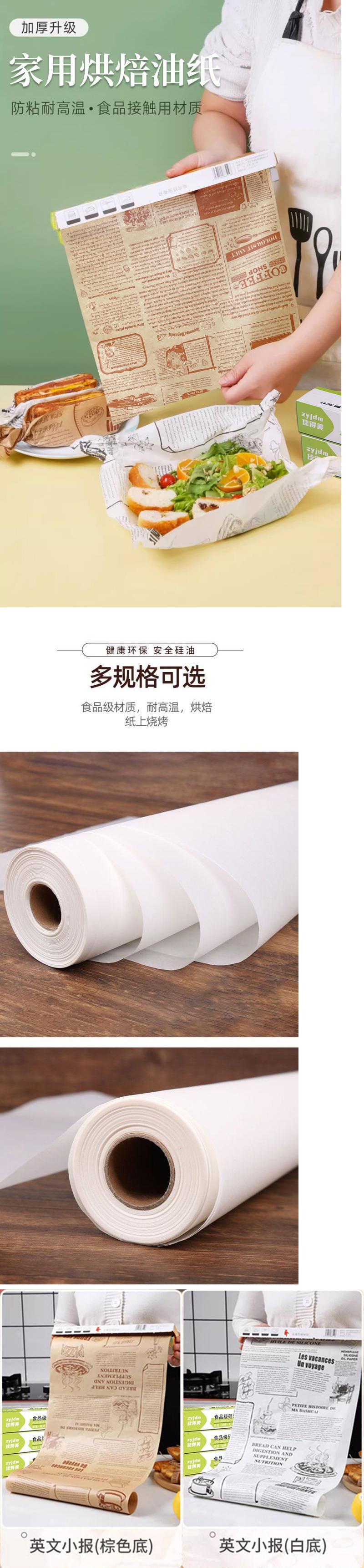 56c66dcd-4688-4cfb-a98d-8058fea065f5.jpe