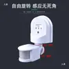 Ahorrador de Agua Sensor de Inodoro Tipo Ranura Canaleta Fecal Sensor de Orinal Cisterna Descargador Automático Escuela Baño Público