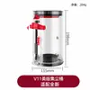 Compatible con aspiradora Dyson V11 juego de filtros para depósito de polvo accesorios para mantenimiento del hogar y eliminación de polvo, elemento de filtro de depósito de polvo al por mayor