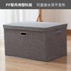Caja de almacenamiento plegable pequeña para artículos varios de fabricante, caja de almacenamiento de ropa para dormitorio, tipo cajón, almacenamiento extra grande para artículos varios