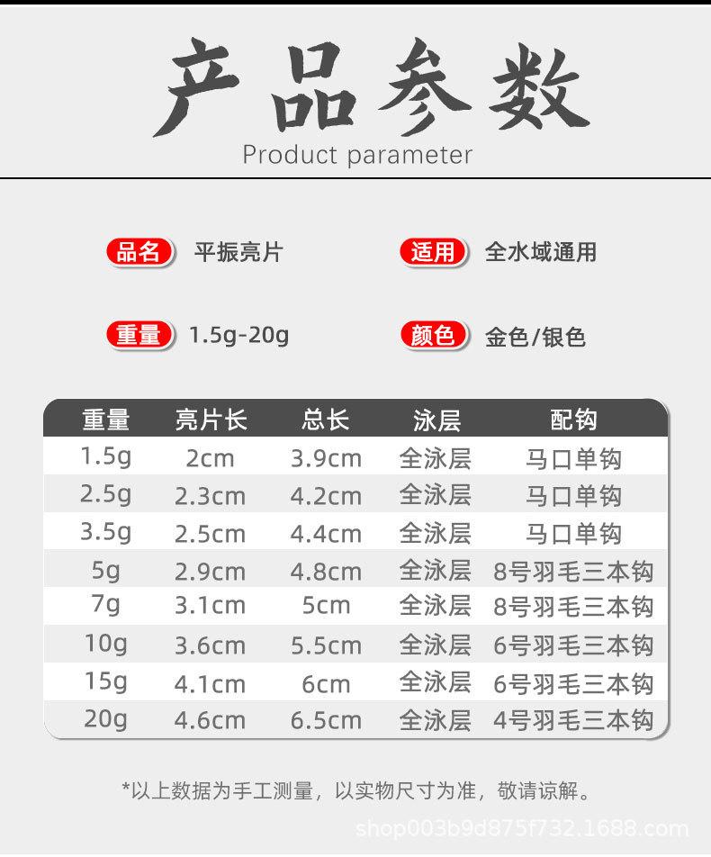 详情页_07.jpg