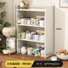 Estante de Almacenamiento para Tazas Escritorio Taza de Té Múltiples Niveles Estante Apilado Mesa de Comedor Taza Organizador de Tazas de Café