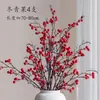 Jarrón de cerámica de Jingdezhen, un lujoso adorno estilo wabi-sabi para la sala de estar, perfecto para exhibir flores secas o frescas; estilo chino vintage, cerámica rústica.
