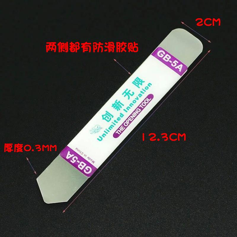 详情.jpg