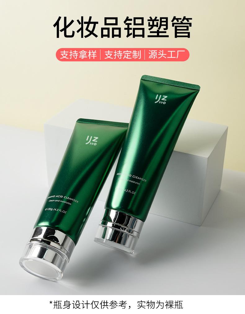 软管详情页_01.jpg