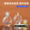 Botella de Perfume Transparente de 30 ml Botella de Niebla a Presión Botella de Perfume de Vidrio Manchado Botella Vacía Botella de Vidrio Sub-Botella de Perfume