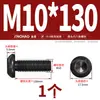 Grado 10.9 Tornillo de cabeza redonda con hexágono interior Tornillo de cabeza redonda Tornillo de cabeza redonda M2M3M4M5M6M8M10M12M16M20