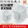 Interruptor Basculante Kcd1 15*21mm 3 Pinos 2 Posições Certificado de Segurança CQC Interruptor de Alimentação Basculante para Equipamentos Mecânicos