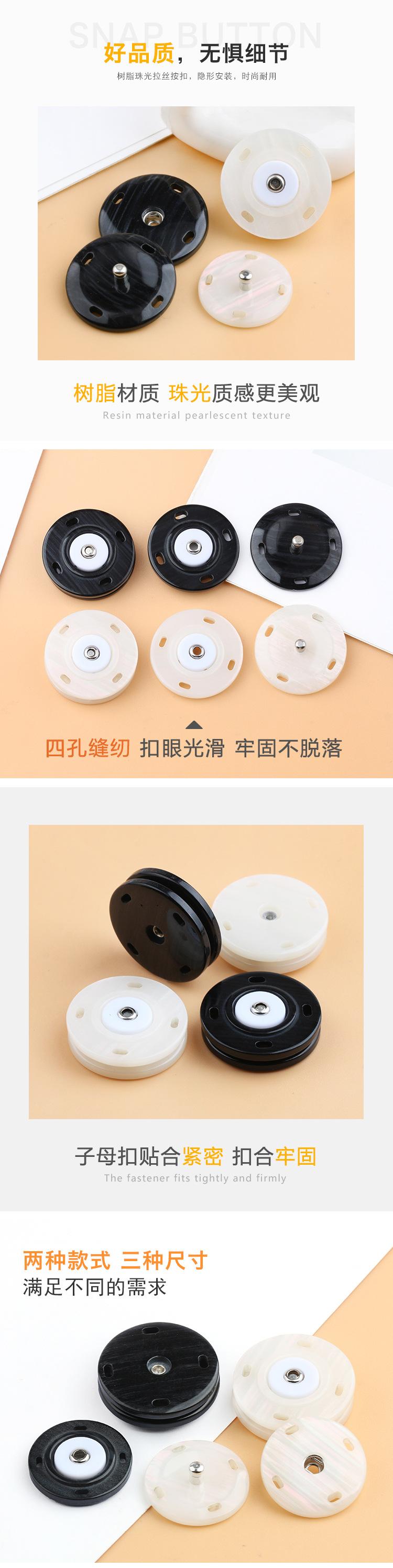 详情页_03.jpg