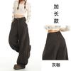 Jeans Scimitar Estilo Americano Chica Picante para Mujer 2026 Nuevo Otoño Sueltos Adelgazantes Streetwear Casual Caídos Pierna Ancha
