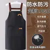 Delantal Impermeable y a Prueba de Aceite Personalizado para Cocina Casera, Delantal Resistente a Manchas para Cafeterías y Tiendas de Té con Leche, Catering, Uso Comercial, Uniforme de Trabajo