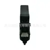 1498838 Interruptor de Reducción de Velocidad Unidad de Control de Ajuste del Asiento Botón de Control del Asiento Izquierdo Adecuado para Scania