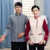 Ropa de Trabajo de Hotel Manga Larga Mujer Propiedad Talla Grande Ropa de Limpieza de Tía Ropa de Trabajo para Limpieza de Habitaciones de Hotel Ropa de Otoño e Invierno