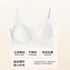Sutiã Feminino de Renda Floral Confortável e Respirável para Seios Pequenos, com Efeito de Suporte Suave para uma Sensação Natural