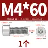 Tornillos Jinchao 304 Lisos de Cabeza Cilíndrica con Socket Hexagonal, Cabeza Lisa, Pernos Lisos, M2M3M5M6M8Mm