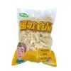 [Personalizado] Snacks de Carne de Pollo Congelada para Uso en Hoteles y Restaurantes, Snacks Fritos, Ingredientes para Freidora de Aire