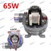 Ventilador universal para caldeira de parede 35W48W56W ventilador de forno de aquecimento de caldeira de parede motor de gás de combustão de ventilador de parede