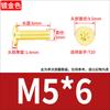 Tornillo Torx de Cabeza Plana Chapado en Oro Oro Tuhao Cabeza Plana Fina CM Tornillo para Laptop M2M3M4M5M6M8