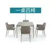 Mesa y Silla de Exterior Mesa y Silla de Mimbre para Patio de Ocio Silla Pequeña de Mimbre para Balcón Cafetería al Aire Libre Mesa y Silla de Comedor Mueble de Tres Piezas