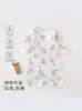 Bata de dormir de algodón puro para bebé, primavera y otoño, Clase A, camisón sin costuras para recién nacido, capa base transpirable anti-patadas de manga larga para bebés