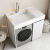 Gabinete de Lavandería para Balcón de Apartamento Pequeño con Máquina Integrada y Lavabo de Encimera, Gabinete de Lavadora de Tambor con Tabla de Lavar, Gabinete de Baño