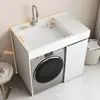 Armario compacto para lavandería de balcón con fregadero integrado, armario para lavadora de carga superior con tabla de lavar, mueble de baño