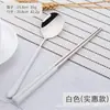 Set de Vajilla Portátil de Acero Inoxidable 304 Palillos y Cucharas Coreanos Caja de Cubiertos Creativa de Dos Piezas para Viajes al Aire Libre