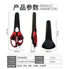Tijeras de cocina multiusos de acero inoxidable Yangjiang para el hogar, con tubo de succión magnético desmontable, tijeras para alimentos, tijeras de cocina para refrigerador