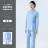 Uniforme de Enfermeira Feminino Fato Dividido de Manga Longa Conjunto Completo de Shorts Azuis de Verão Manga Curta Tamanho Grande Uniforme de Trabalho Médico