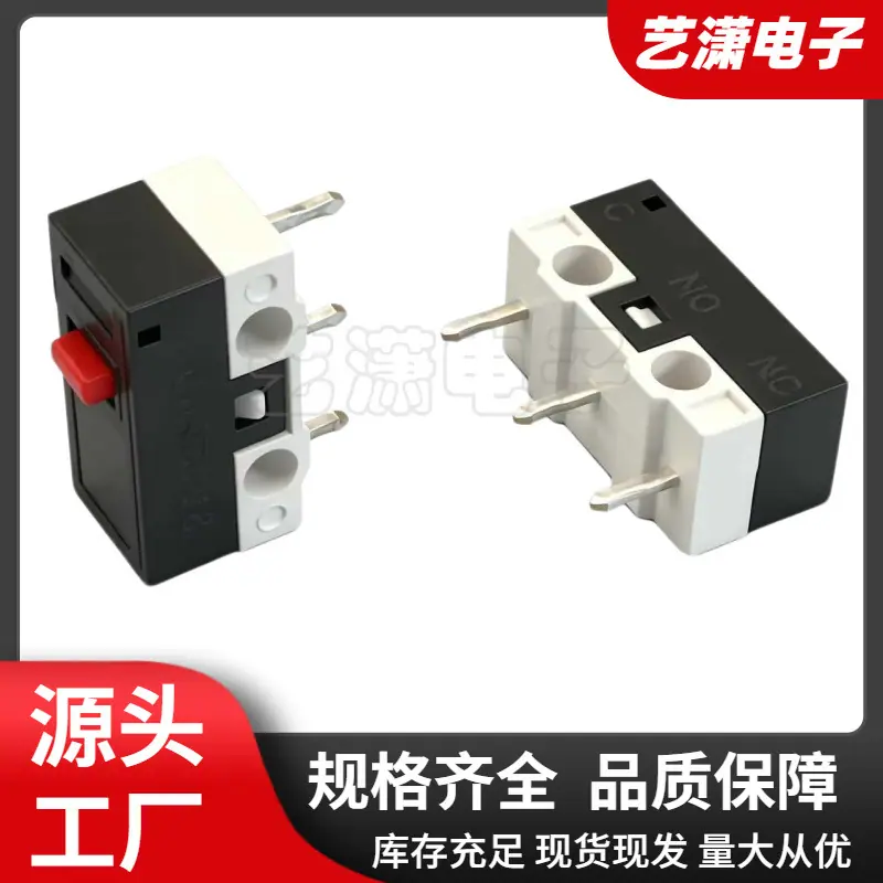 大泽工具_20260612100112