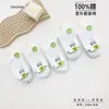 Calcetines Casuales de Algodón con Malla para Hombre y Mujer de Longitud Media hasta la Pantorrilla con Interior Ultra Fino Transpirable Al por Mayor 26 Primavera/Verano