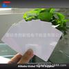 Fabricante de tarjetas inteligentes RFID EM4305 tarjeta blanca EM4305ID tarjeta legible y grabable tarjeta borrable repetible