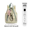 Bolsillo de Nylon para Ropa Ligera Bolsa de Viaje Mochila Casual para Mujer Bolsa para Deportes al Aire Libre Bolsa de Mamá Mochila de Gran Capacidad